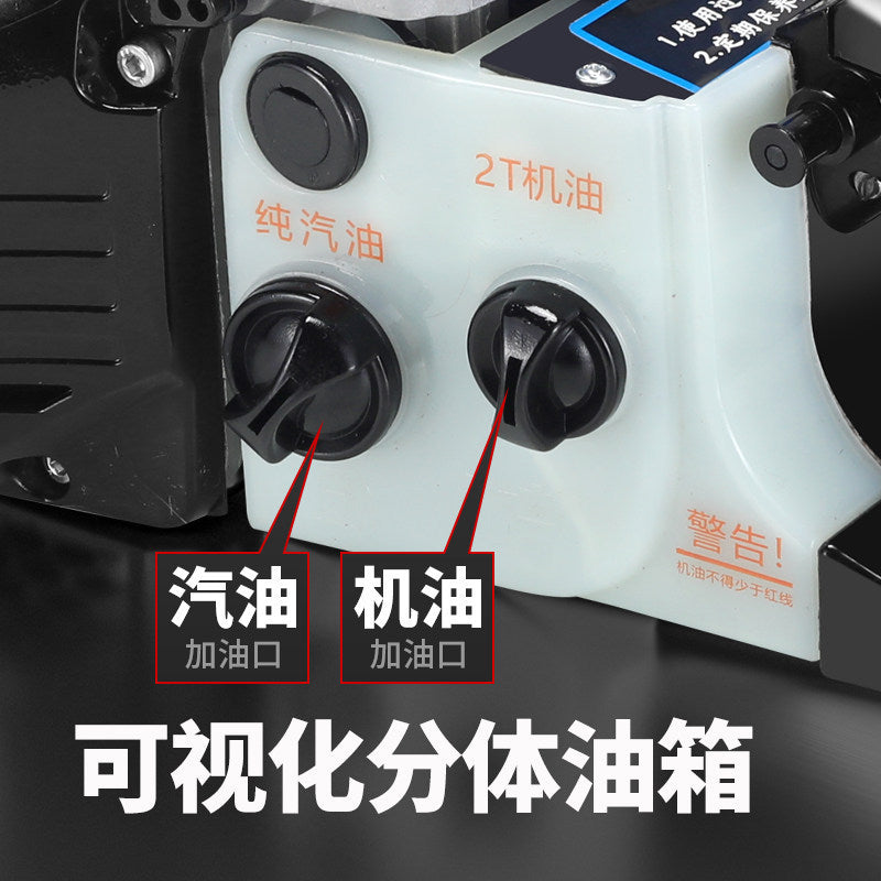 Yamaha Four-Stroke Pure Gasoline Saw High-Power Imported Saw Tree Artifact Handheld Logging Saw Fuel-Saving Tree Cutting Machine