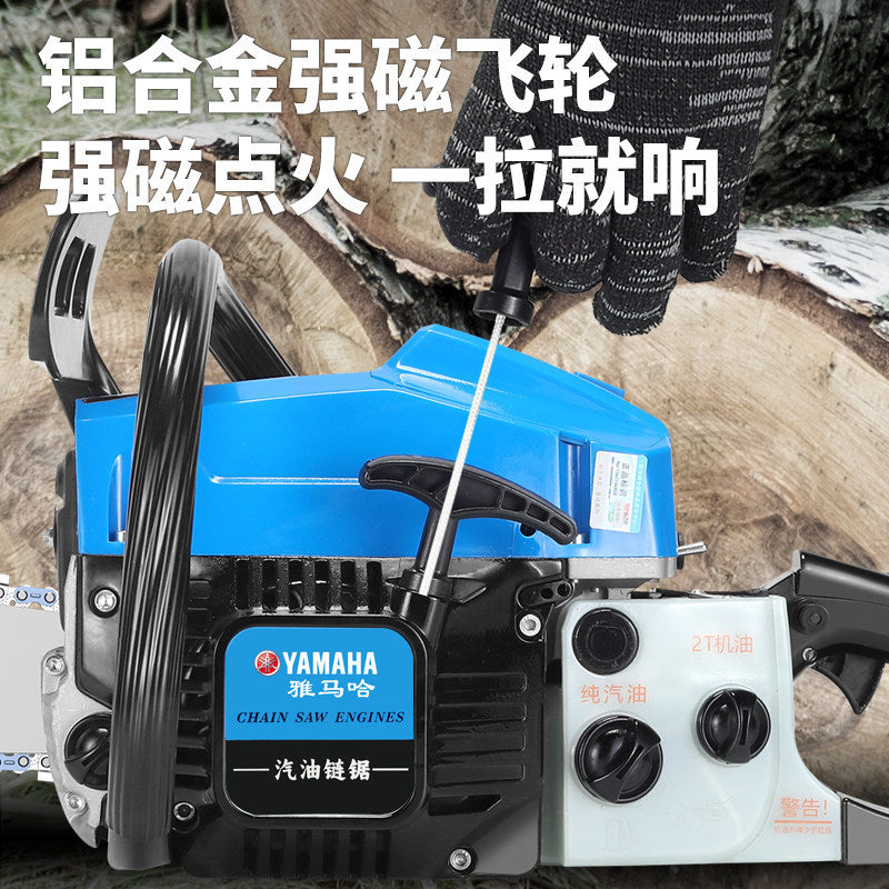 Yamaha Four-Stroke Pure Gasoline Saw High-Power Imported Saw Tree Artifact Handheld Logging Saw Fuel-Saving Tree Cutting Machine