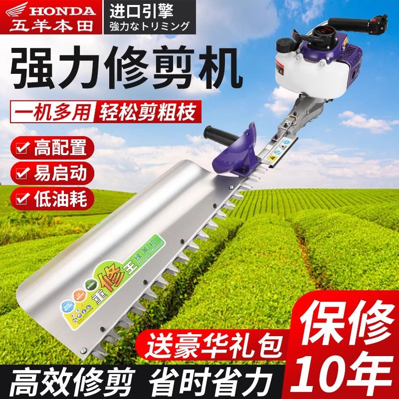 Hedge Trimmer Gasoline Four-Stroke High-Power Gasoline Trimmer Imported Tea Tree Pruning Shears Landscaping Shears