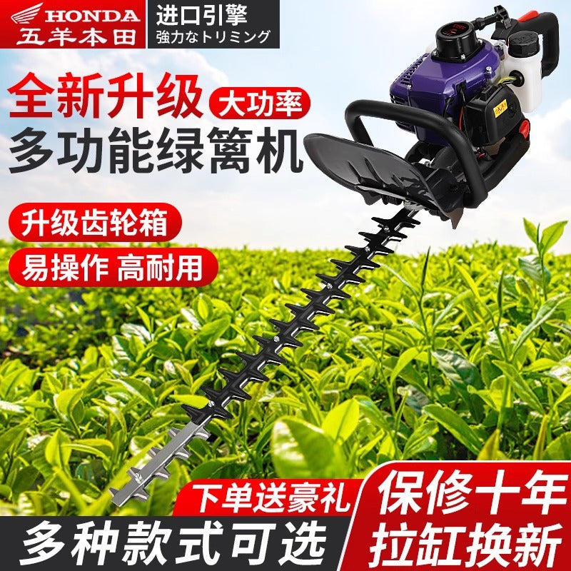 Hedge Trimmer Gasoline Four-Stroke High-Power Gasoline Trimmer Imported Tea Tree Pruning Shears Landscaping Shears