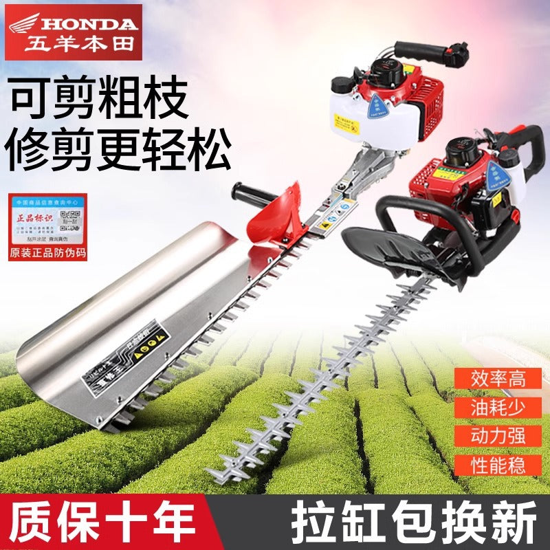 Wuyang Honda Hedge Trimmer High-Power Gasoline Tea Picking Trimmer Landscaping Backpack Heavy Pruning King Pruning Machine