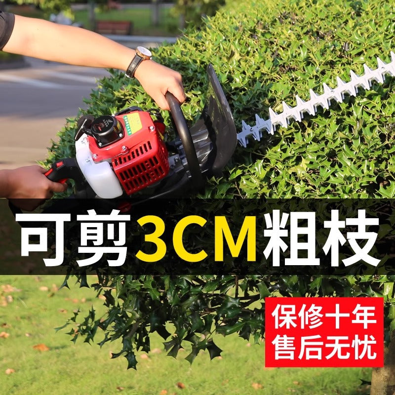 Wuyang Honda Hedge Trimmer High-Power Gasoline Tea Picking Trimmer Landscaping Backpack Heavy Pruning King Pruning Machine