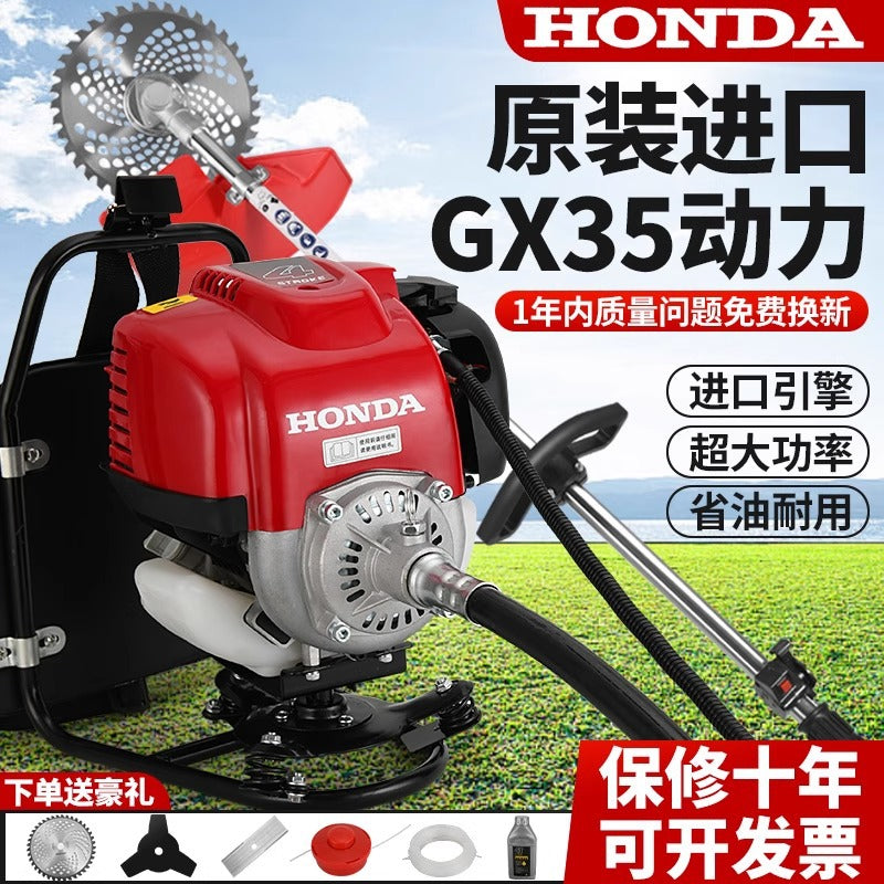 Wuyang Honda Gx35 Imported Four-Stroke Backpack High-Power Lawn Mower Multi-Functional Gasoline Brush Cutter