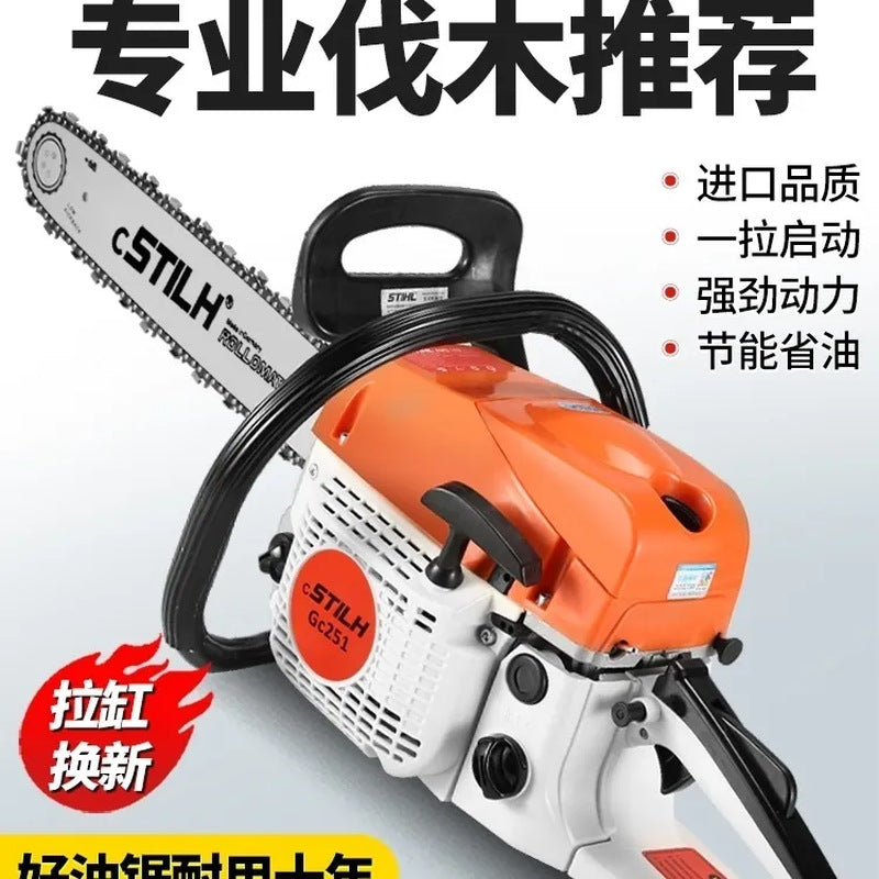 Steele Stihl Original Authentic Imported High-Power Chain Saw 180/251 Logging According to the New Two-Stroke Hybrid
