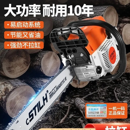 Steele Stihl Original Authentic Imported High-Power Chain Saw 180/251 Logging According to the New Two-Stroke Hybrid