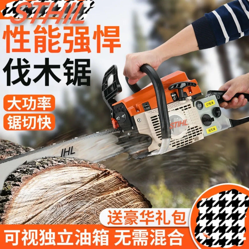 Steele Stihl Original Authentic Imported High-Power Chain Saw 180/251 Logging According to the New Two-Stroke Hybrid