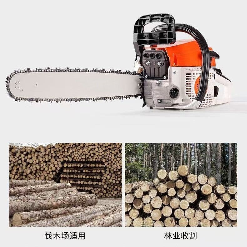 German Siterhl Imported High-Power Gasoline Chain Saw Four-Stroke Pure Gasoline Chain Saw Logging Saw