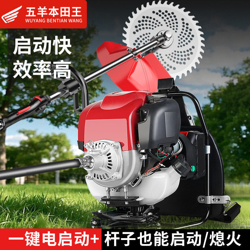 Imported Wuyang Honda Wangdian Start Gasoline Mower Garden Greening Weeding Loose Soil Furrow Pumping Mower