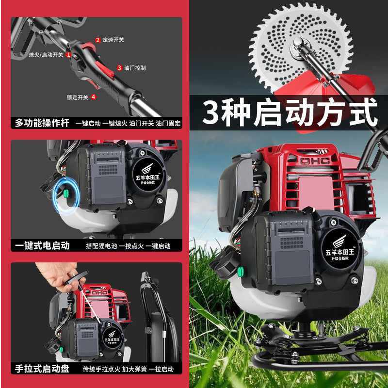 Imported Wuyang Honda Wangdian Start Gasoline Mower Garden Greening Weeding Loose Soil Furrow Pumping Mower