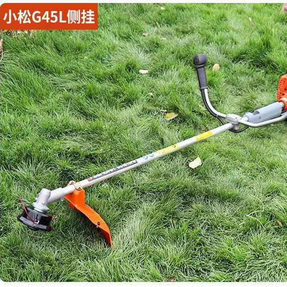 Xiaosong G45 Mower Brush Cutter Two-Stroke High-Power Mower Brush Cutter
