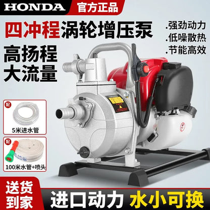 Wuyang Honda Gasoline Engine Water Pump Agricultural Irrigation High Lift Small Diesel Self-Priming Pump Farmland Drainage High Pressure