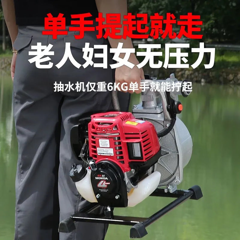 Wuyang Honda Gasoline Engine Water Pump Agricultural Irrigation High Lift Small Diesel Self-Priming Pump Farmland Drainage High Pressure