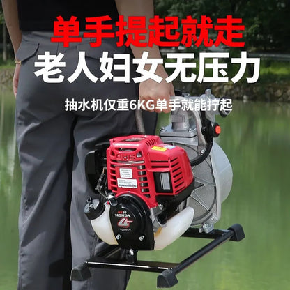 Wuyang Honda Gasoline Engine Water Pump Agricultural Irrigation High Lift Small Diesel Self-Priming Pump Farmland Drainage High Pressure