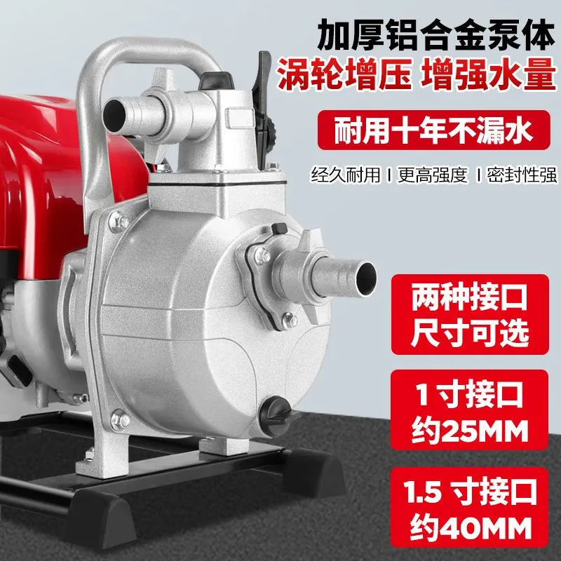 Wuyang Honda Gasoline Engine Water Pump Agricultural Irrigation High Lift Small Diesel Self-Priming Pump Farmland Drainage High Pressure