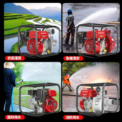 Yamaha Imported Gasoline Water Pump Four-Stroke Agricultural Irrigation Self-Priming 2inch 3inch Large Flow High Lift Water Pump
