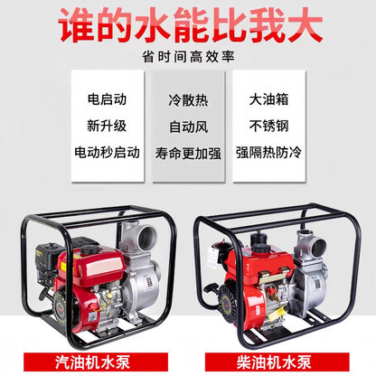 Gasoline Diesel Engine Water Pump Agricultural High Pressure New Water Pumping Self-Priming Pump Electric Start Farmland Irrigation