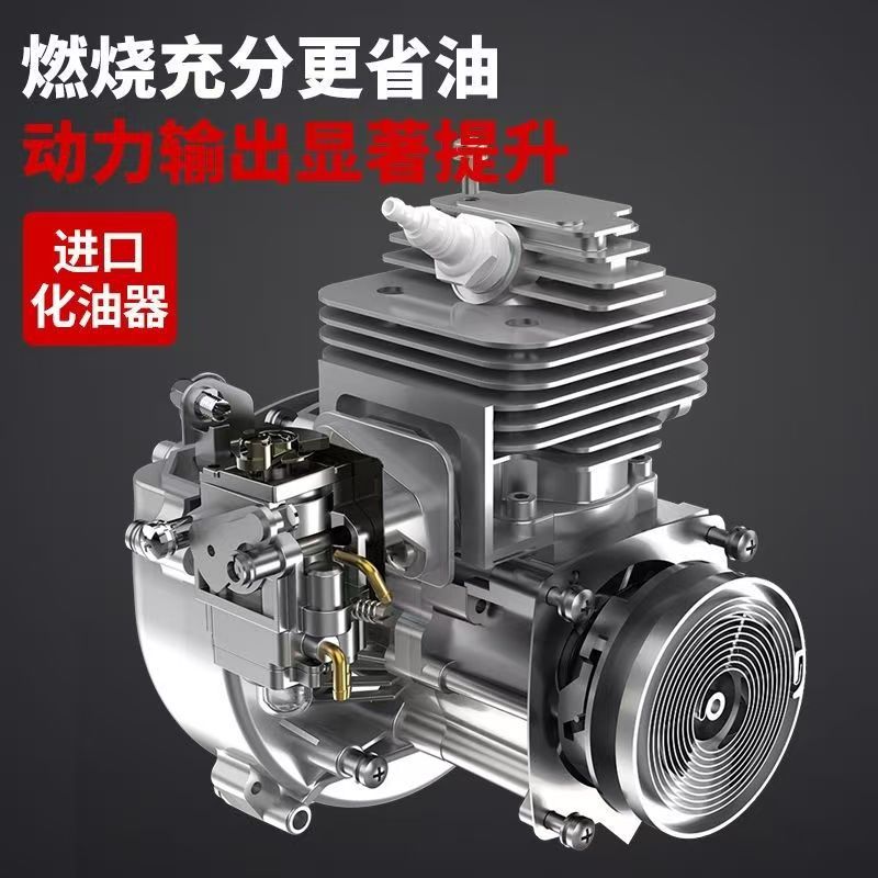 Imported Honda Mower Carrying Side-Mounted Small Mower Four-Stroke Gasoline Weeding, Rippling and Harvesting