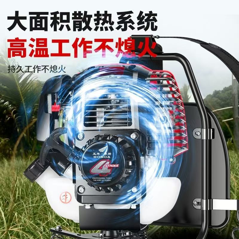 Imported Honda Mower Carrying Side-Mounted Small Mower Four-Stroke Gasoline Weeding, Rippling and Harvesting