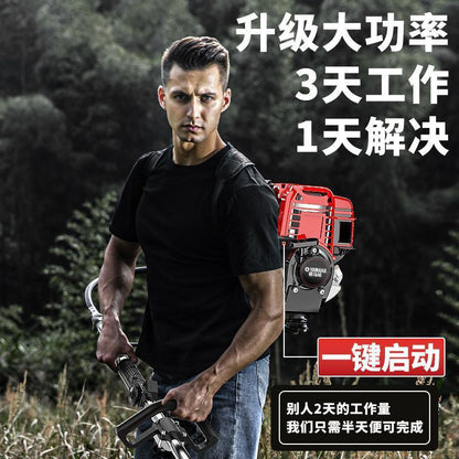 Y Ha Gasoline Mower Backpack Agricultural Four-Stroke Multi-Functional Small Household Soil Loosening Mower