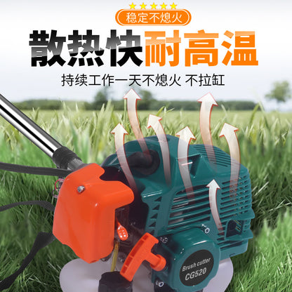 Two-stroke gasoline lawn mower side good agricultural high-power brush cutter multifunctional small garden weeding machine