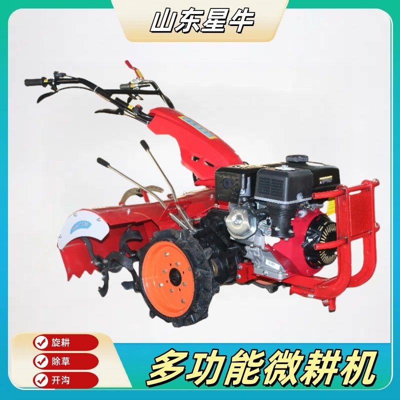 New Multifunctional Four-Wheel Drive Micro Tillage Machine, Small Household Diesel Trenching Machine, Gasoline Tillage Machine, Agricultural Rotary Tillage Machine