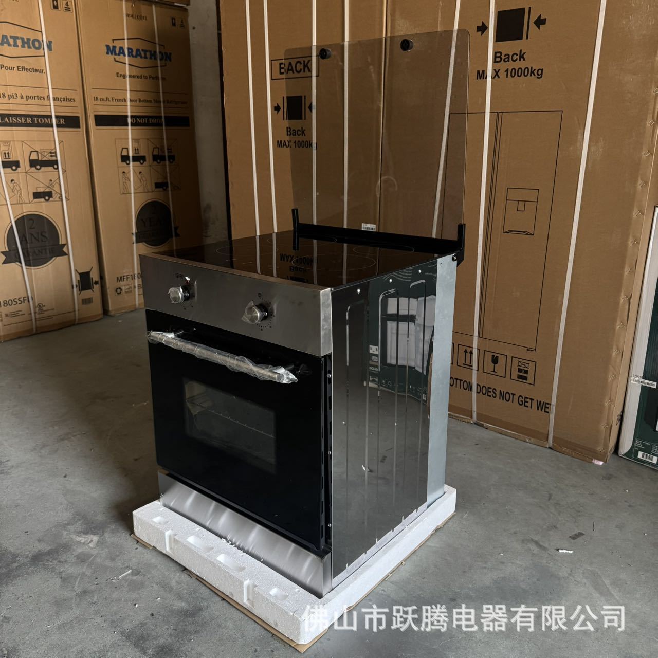 Electric Oven Large Capacity Cross-Border Timing Stainless Steel Baking Machine All-in-One Household Built-in English Version 4 Electric Integrated