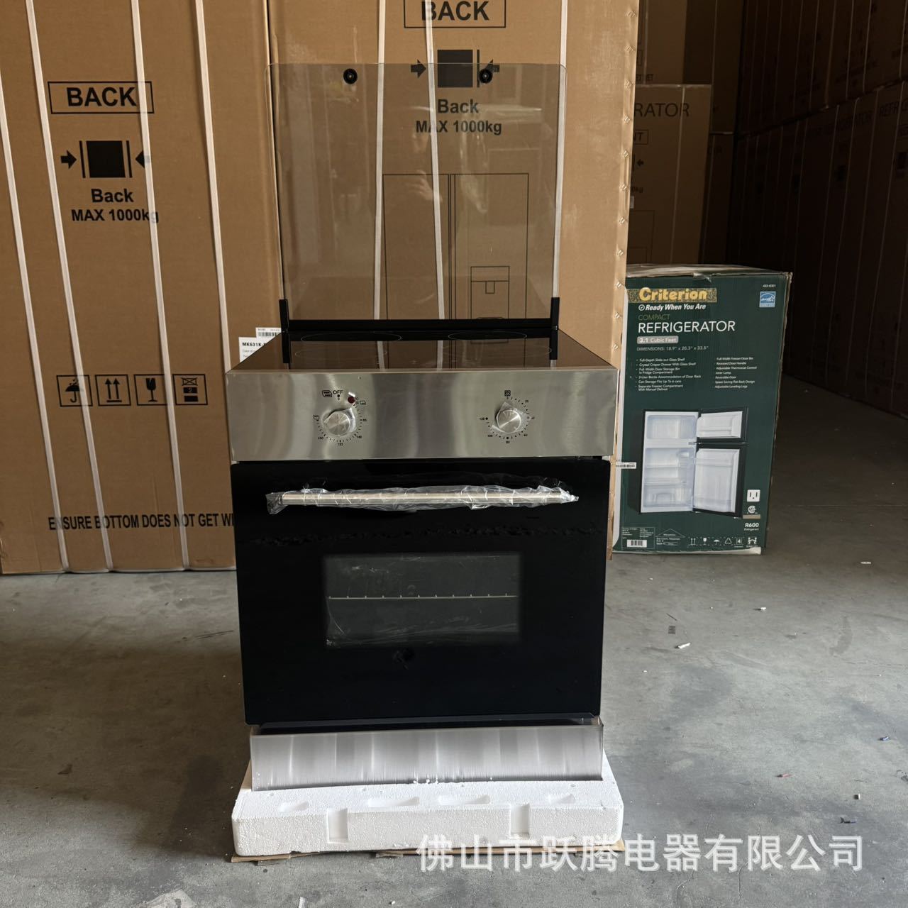 Electric Oven Large Capacity Cross-Border Timing Stainless Steel Baking Machine All-in-One Household Built-in English Version 4 Electric Integrated
