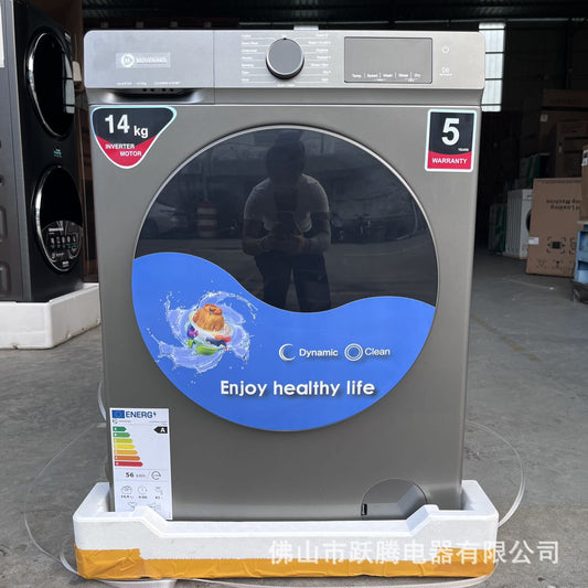 Foreign Trade Washing Machine Drum Washing and Drying Integrated Overseas 14kg 14kg Washing Machine Drying
