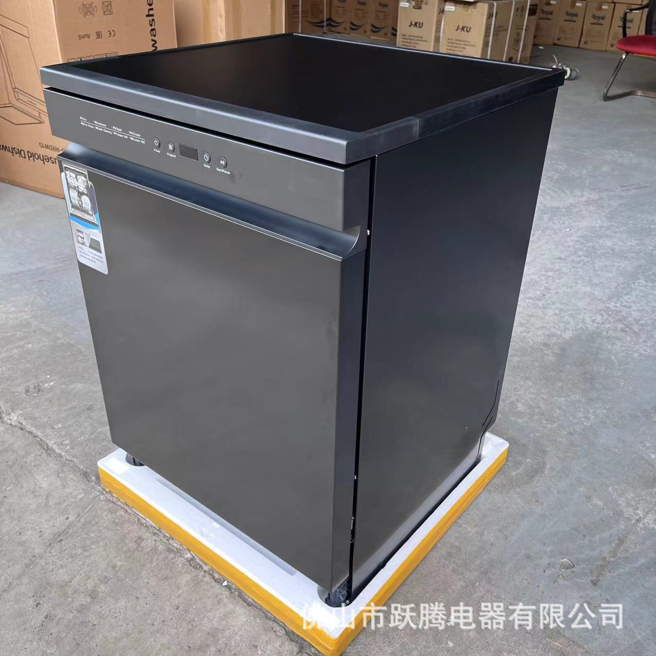 Dishwasher household automatic disinfection automatic embedded 14 sets of set household dishwasher
