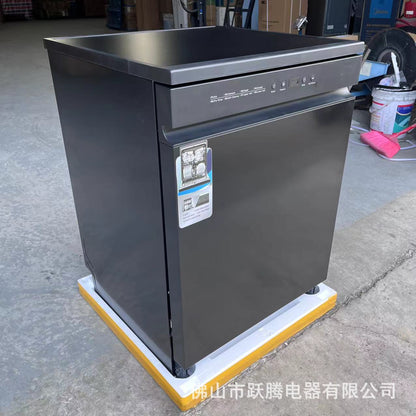 Dishwasher household automatic disinfection automatic embedded 14 sets of set household dishwasher