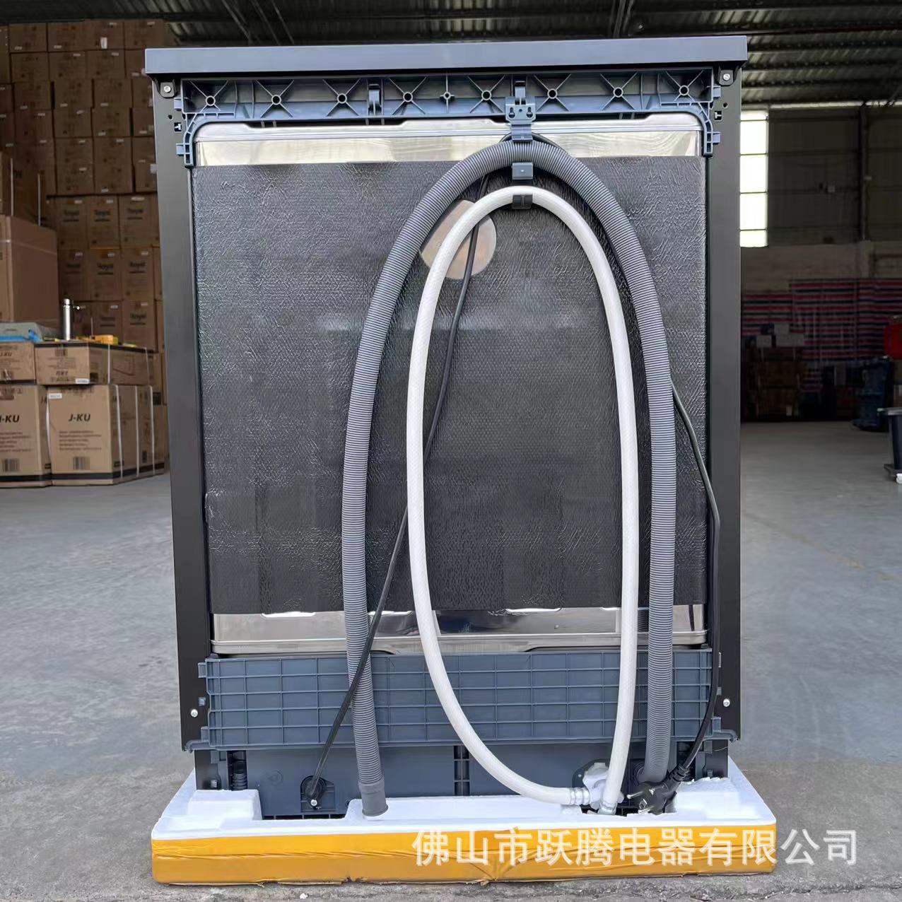 Dishwasher household automatic disinfection automatic embedded 14 sets of set household dishwasher