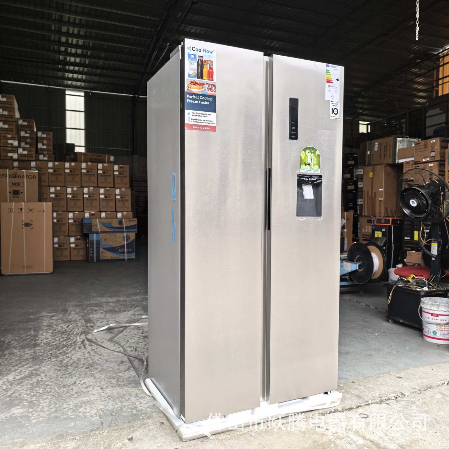691 Side-By-Side Double-Door Refrigerator Variable Frequency Large-Capacity Air-Cooled Frost-Free Side by Side Refrigerator