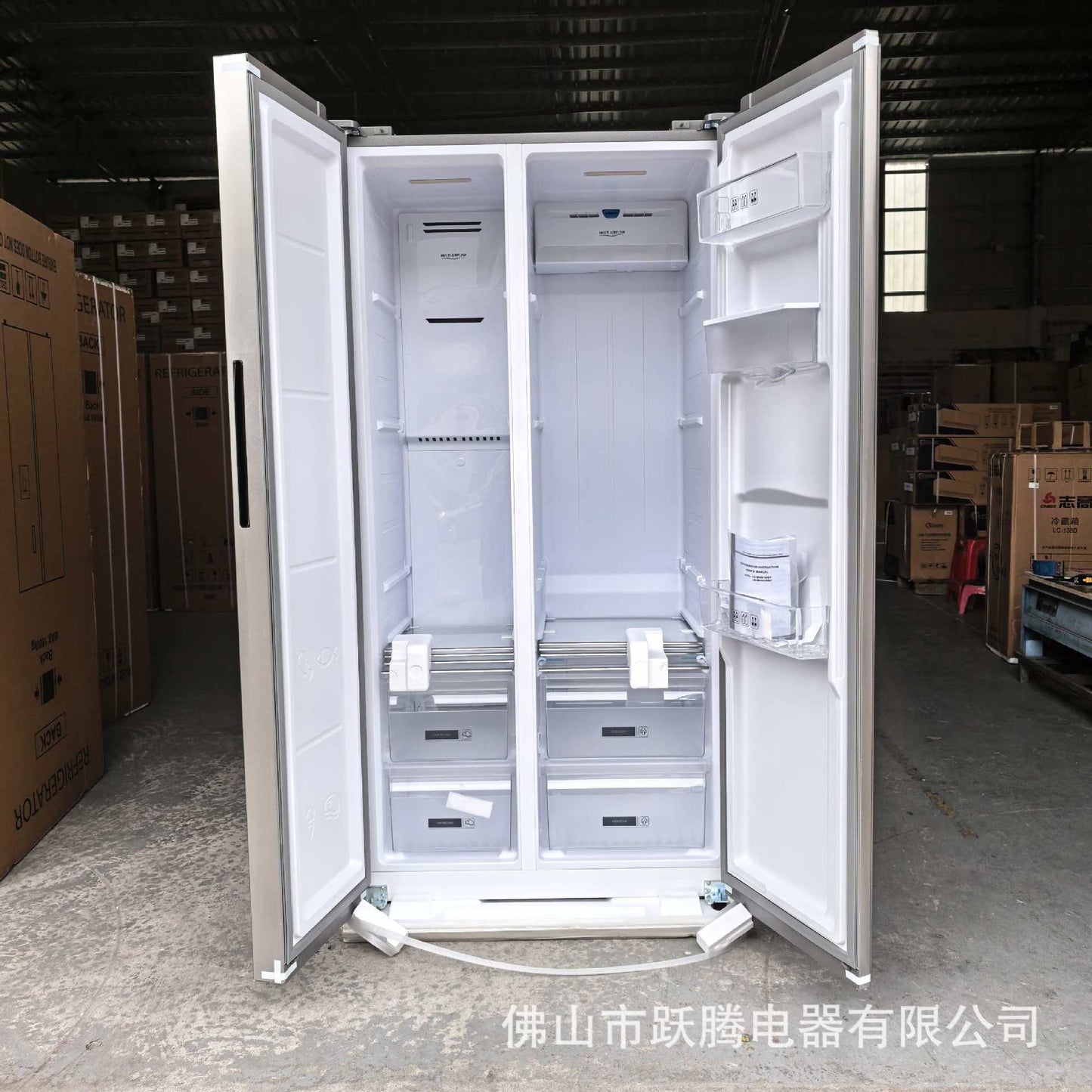 691 Side-By-Side Double-Door Refrigerator Variable Frequency Large-Capacity Air-Cooled Frost-Free Side by Side Refrigerator