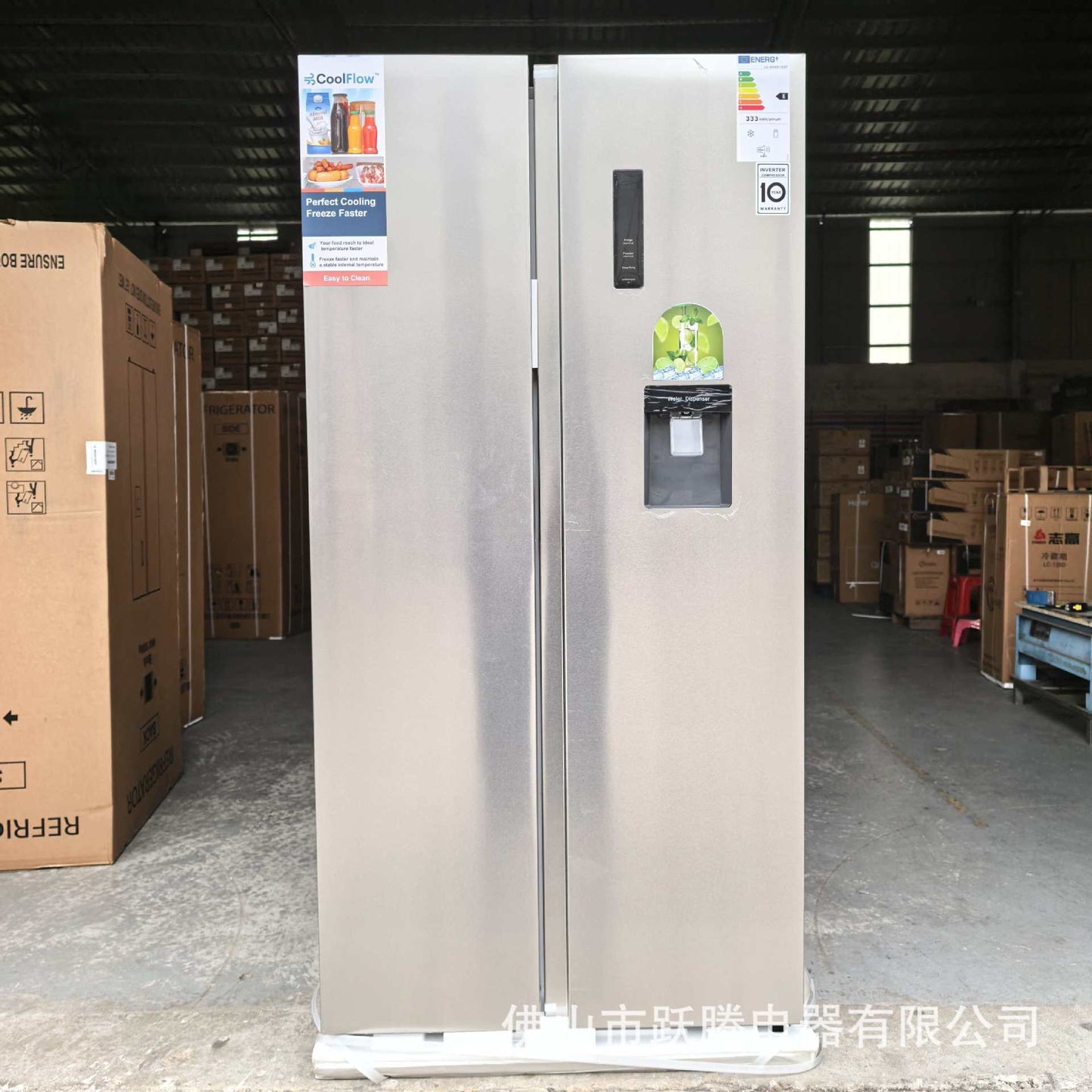 691 Side-By-Side Double-Door Refrigerator Variable Frequency Large-Capacity Air-Cooled Frost-Free Side by Side Refrigerator