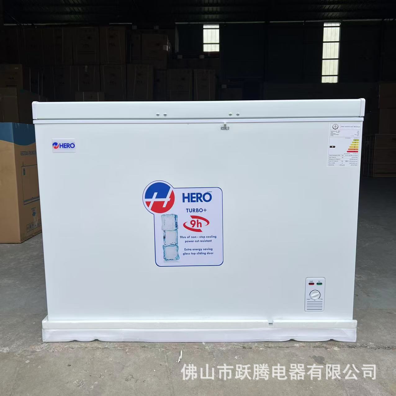 Export Export Commercial Horizontal Freezer Refrigerated Frozen Quick-Frozen Meat Ice Cream Freezer 150L300L Liters