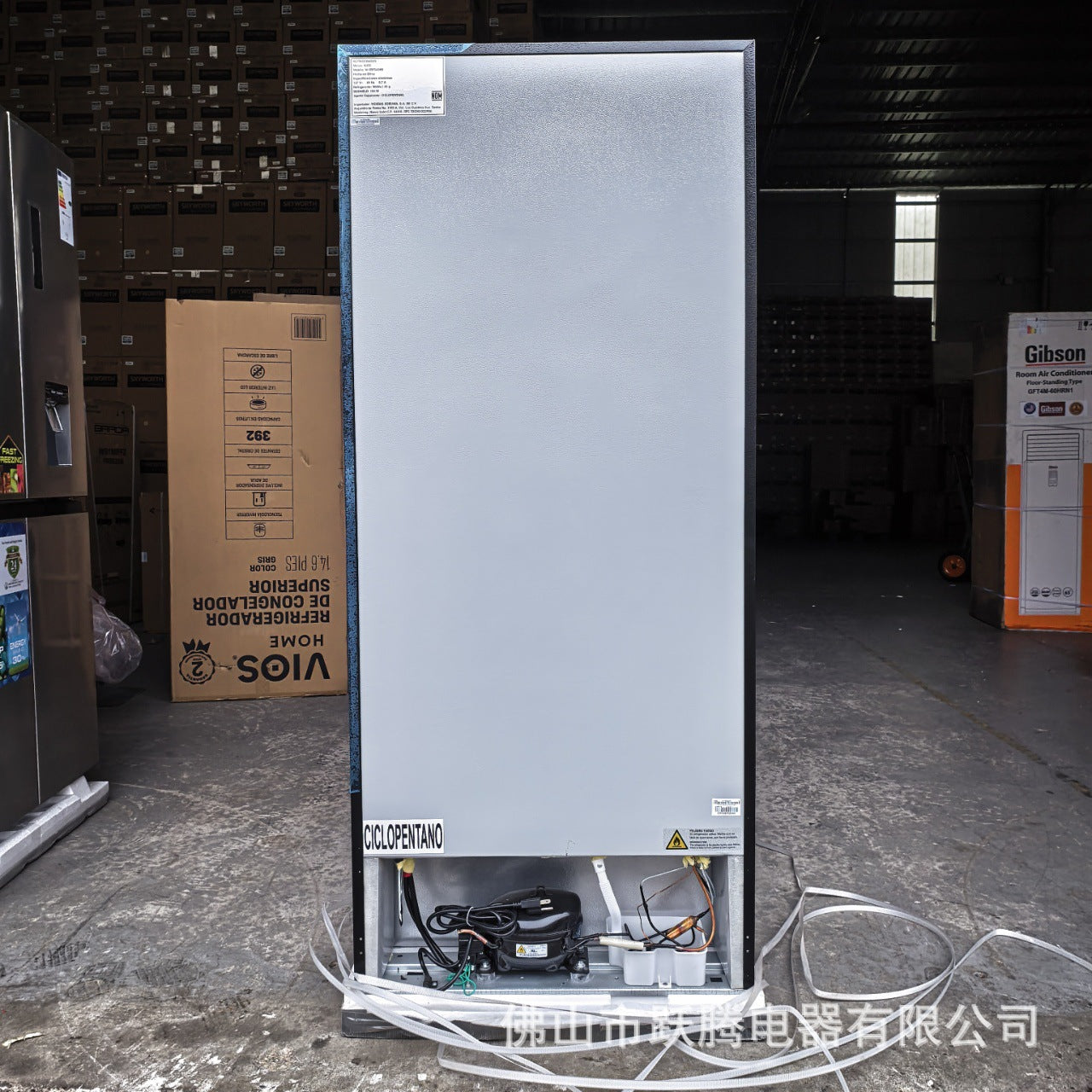 110V 60Hz Export Large Capacity Two-Door Air-Cooled Refrigerator 392L Two Door Refrigerator