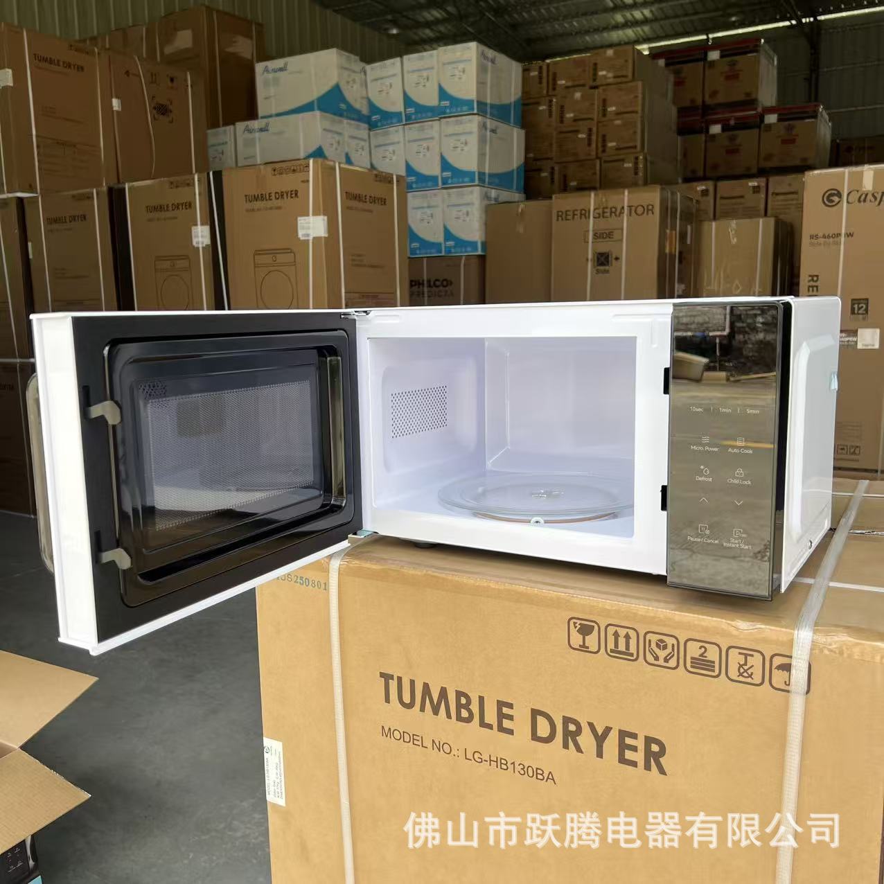 Foreign Trade Export Household Microwave Oven Touch Screen 20L Mechanical 25L Cross-Border Microwave Oven