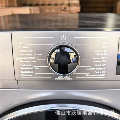 Foreign Trade Export Drum Washing Machine 15kg Kilogram English Front Loading Washing Machine