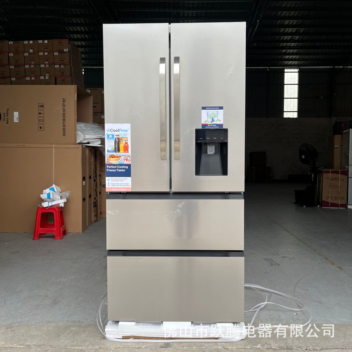 Foreign Trade Refrigerator French Multi-Door Household Refrigerator with Water Dispenser Lg628 Air-Cooled Frost-Free Frequency Conversion 628L