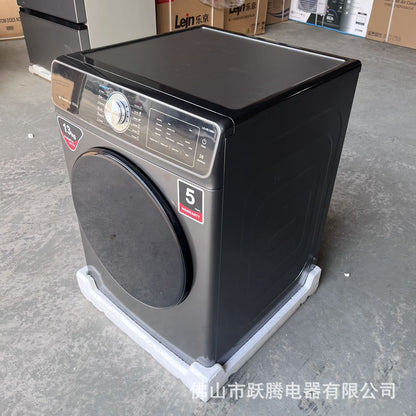 Foreign trade export dryer 10kg 13kg kg dryer English factory direct batch tumble dryer