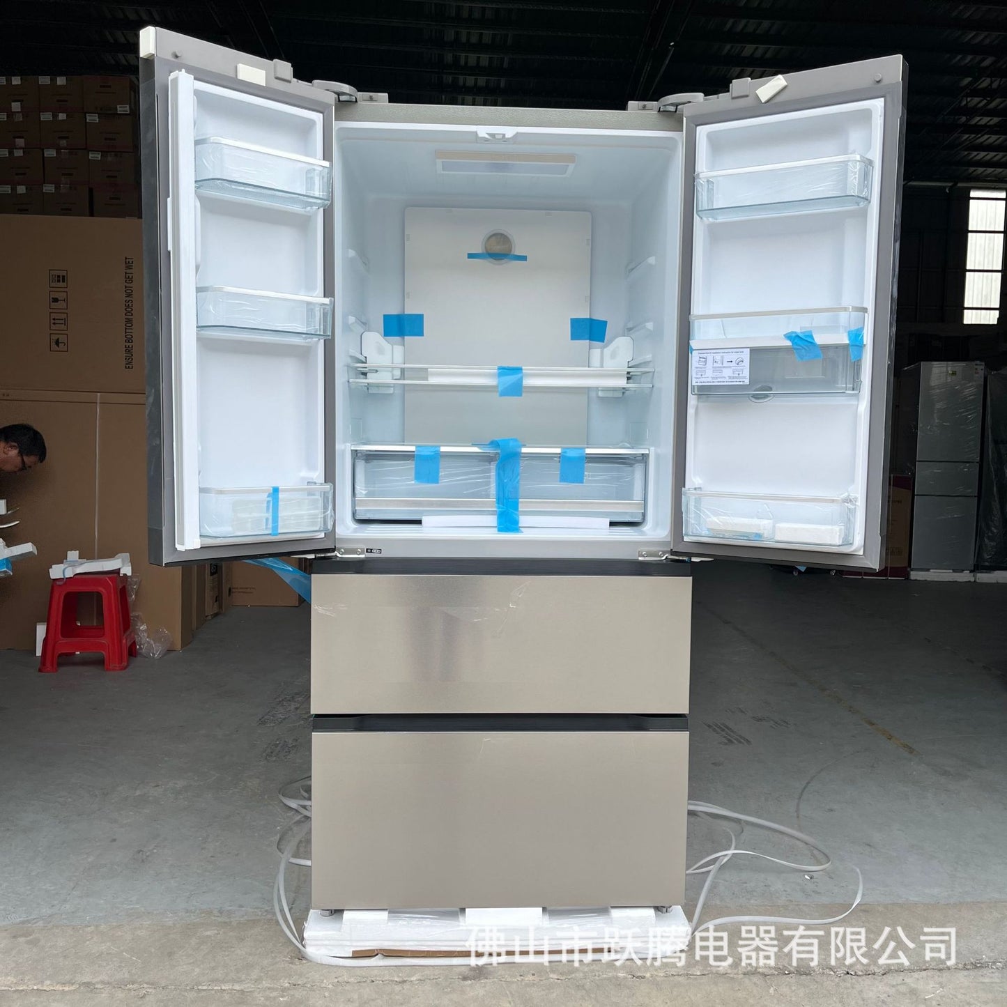 Foreign Trade Refrigerator French Multi-Door Household Refrigerator with Water Dispenser Lg628 Air-Cooled Frost-Free Frequency Conversion 628L