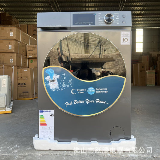 Cross-border 12KG kg washing machine drum high and low temperature embedded household washing machine washing machine