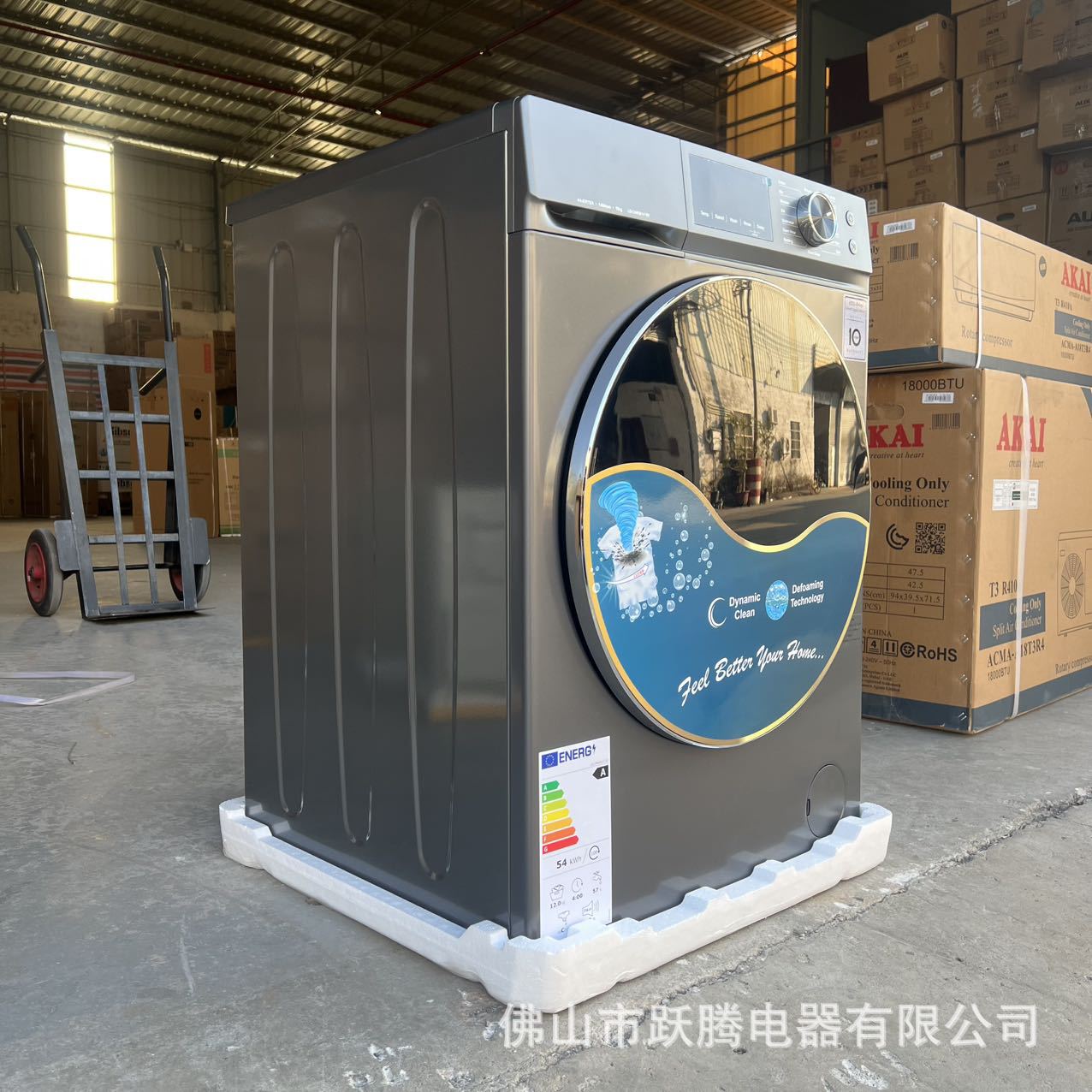 Cross-border 12KG kg washing machine drum high and low temperature embedded household washing machine washing machine