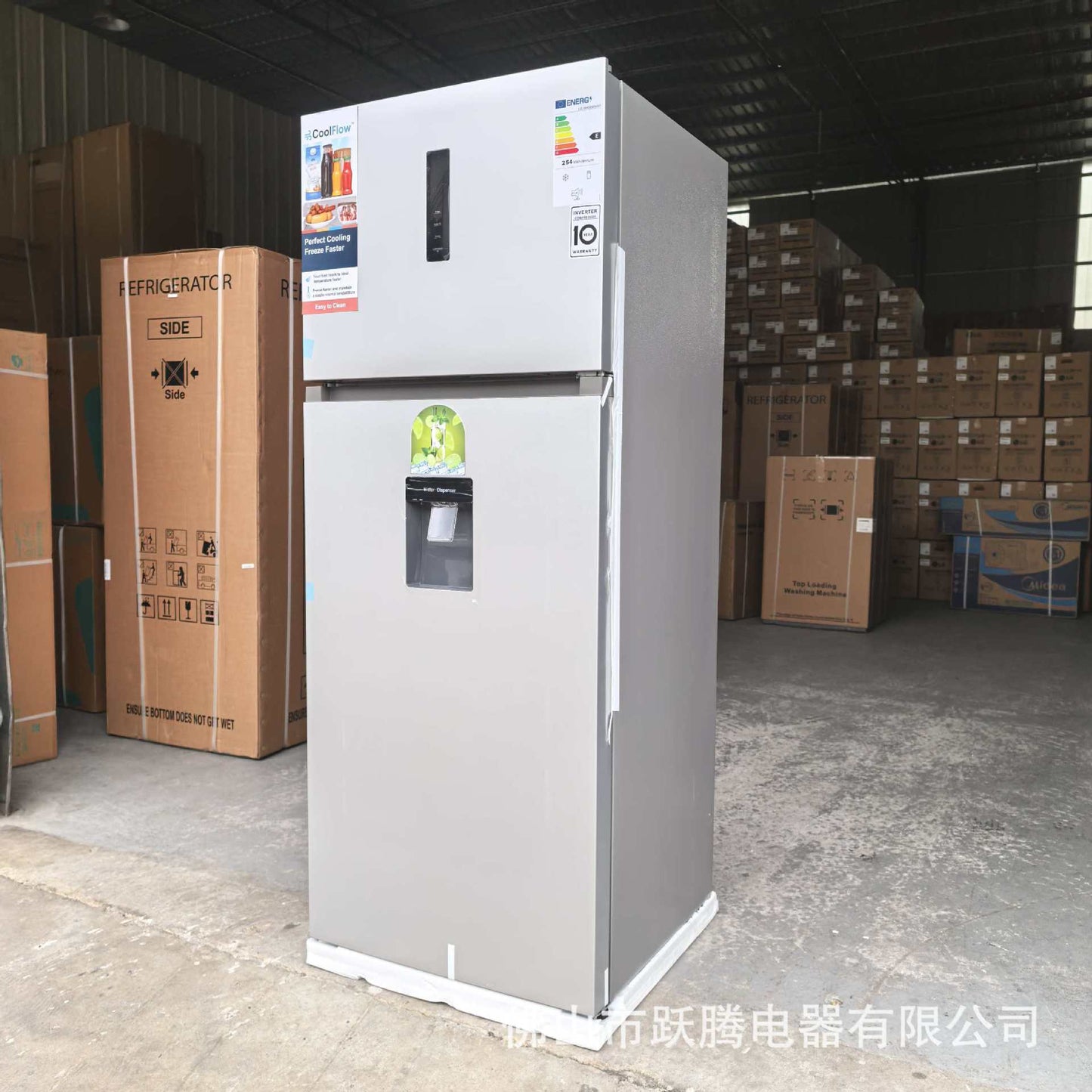 Foreign Trade 568 Double Door Refrigerator Drinking Water Two Door Refrigerator with Water Dispenser