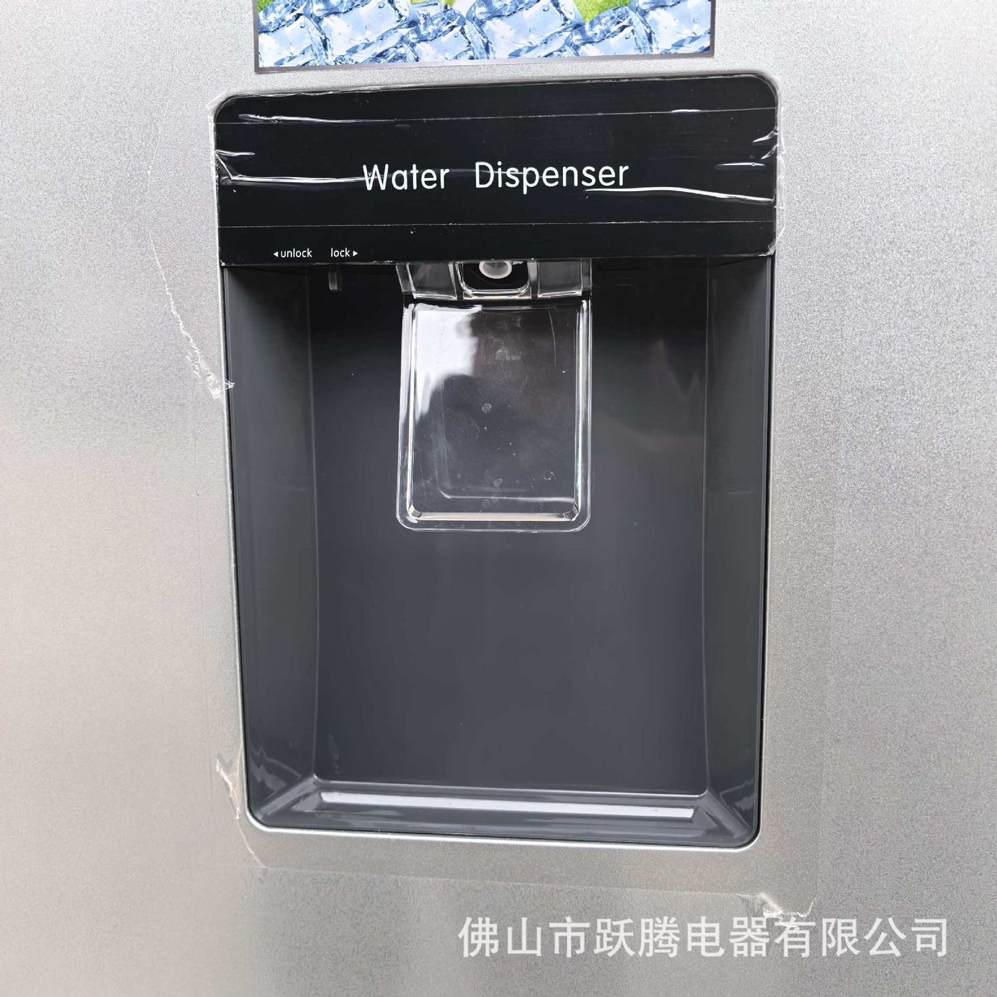 Foreign Trade 568 Double Door Refrigerator Drinking Water Two Door Refrigerator with Water Dispenser