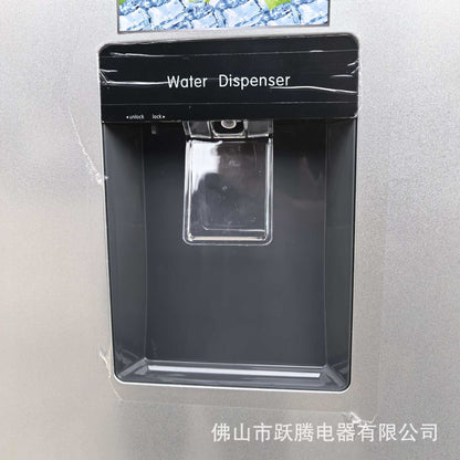 Foreign Trade 568 Double Door Refrigerator Drinking Water Two Door Refrigerator with Water Dispenser