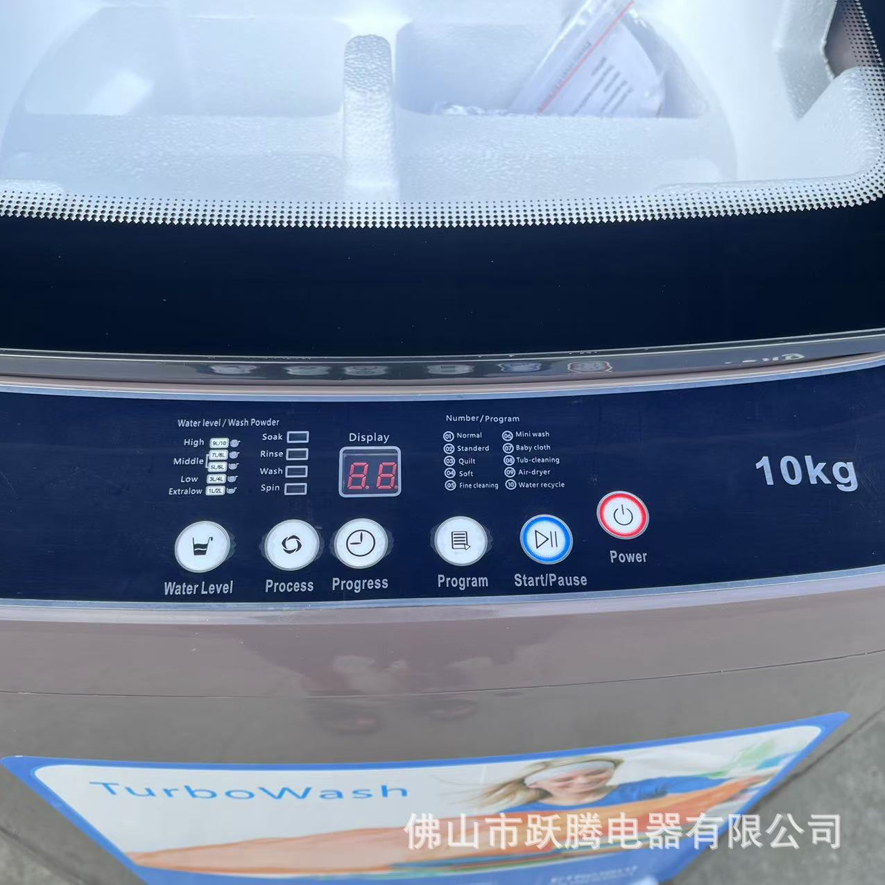 Export foreign trade pulsator washing machine 8KG 10KG 15KG English version of the washing machine washing wachines