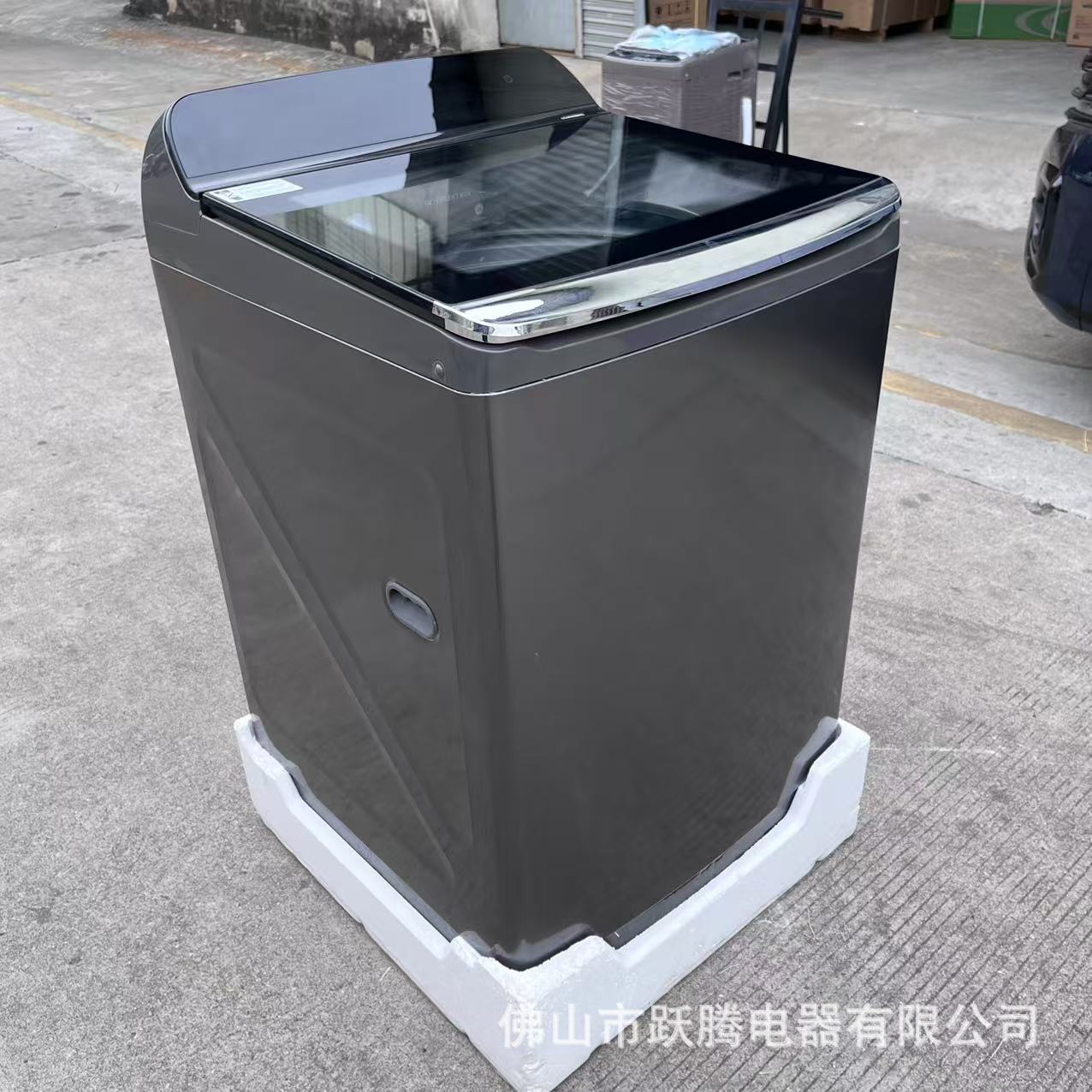 pulsator washing machine 18kg 25kg automatic top loading washing machines