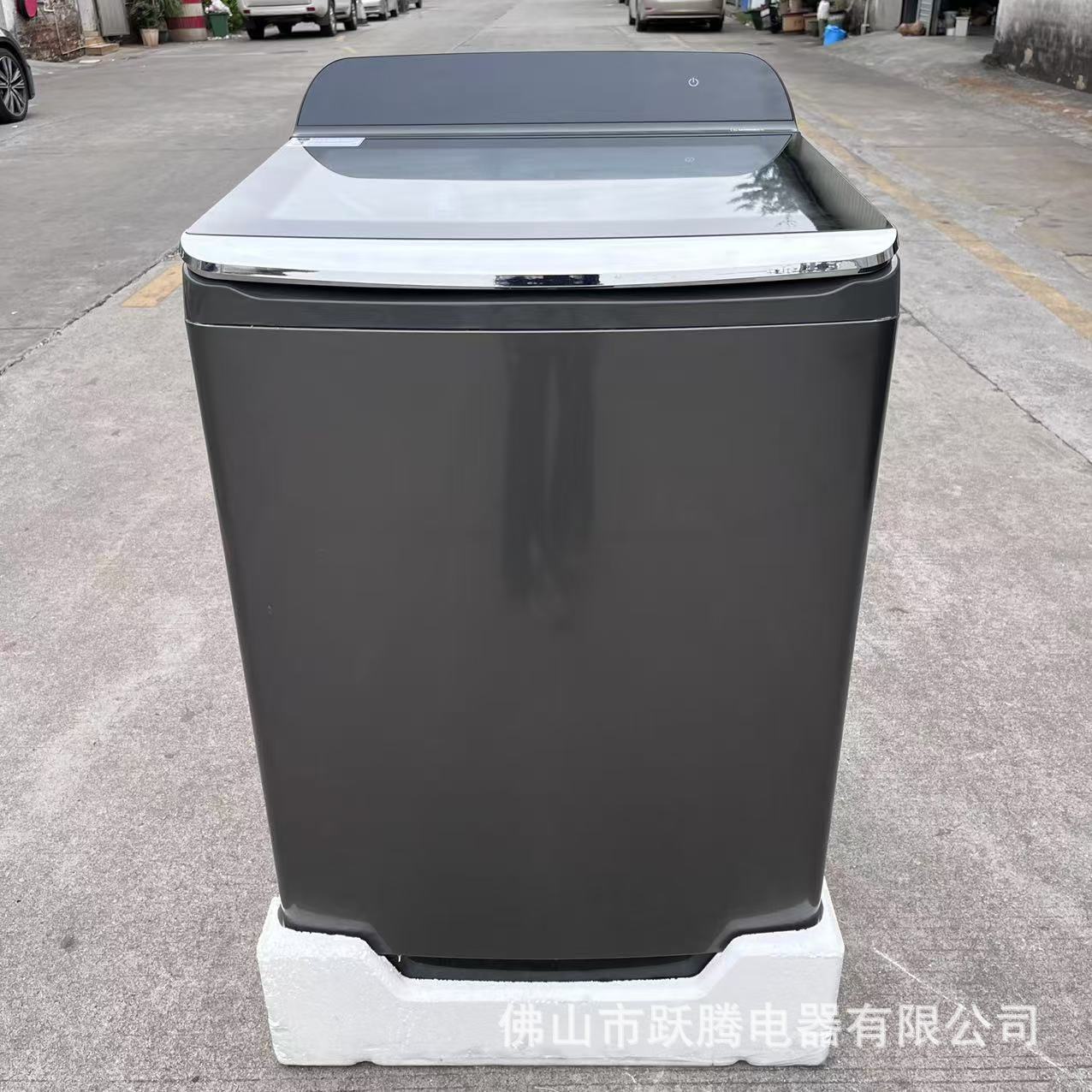pulsator washing machine 18kg 25kg automatic top loading washing machines