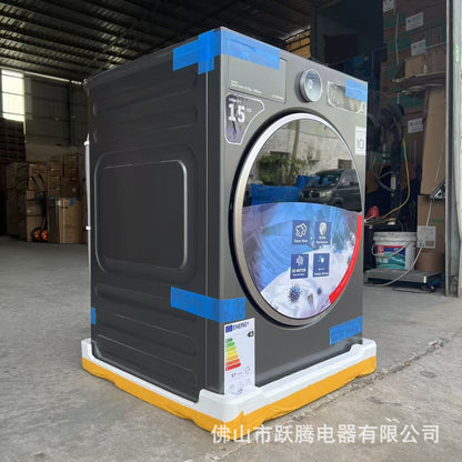 Export Foreign Trade 15kg Full-Automatic Household Drum Washing and Drying Integrated Washing Machine Household English Color Screen
